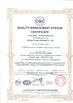 Porcellana Ningbo Tianan (Group) Co.,Ltd. Certificazioni